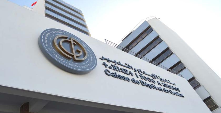 توقيع اتفاقية شراكة بين صندوق الإيداع والتدبير وهيئة المحامين بالدار البيضاء