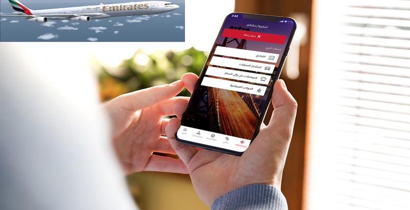 شركة "Emirates" تكشف عن تطبيقها باللغة العربية