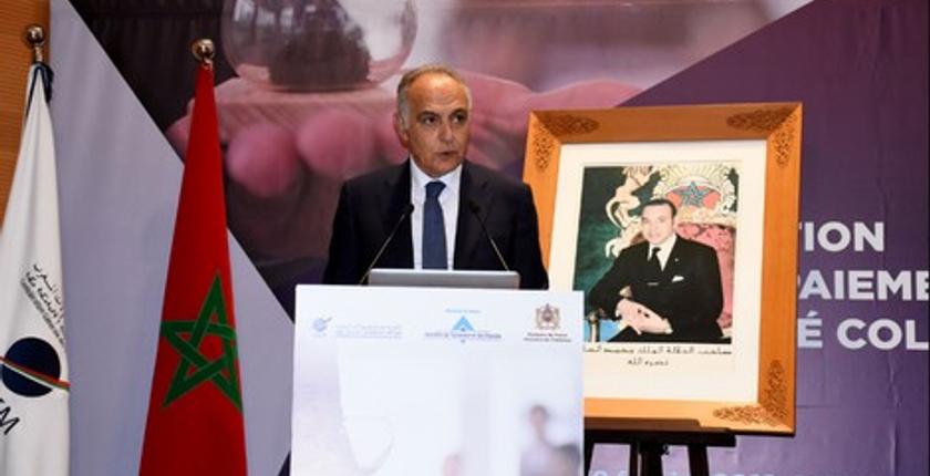 رئيس "الباطرونا" يعتبر المنافسة الشريفة والمنصفة رافعة لإقتصاد المغرب