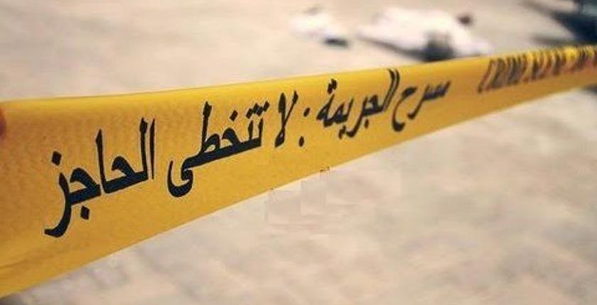 بالتفاصيل.. جريمة قتل مروعة  تودي بحياة شاب في مقتبل العمر 