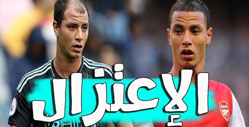 رسميا.. مروان الشماخ يعتزل اللعب.. وقد يحول وجهته صوب "التدريب"