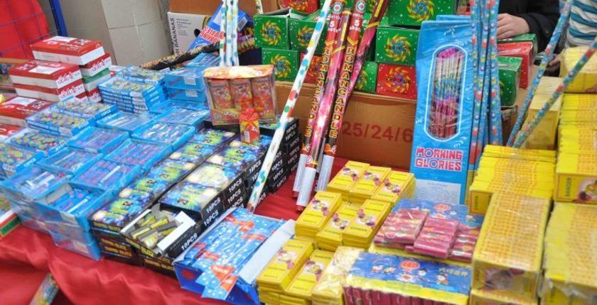 أكادير: إيقاف عشريني يبيع شهبا اصطناعية عبر الفيس بوك