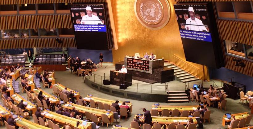 La première session de l'Assemblée des Nations Unies pour l'habitat du 27 au 31 mai à Nairobi avec la participation du Maroc