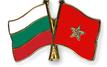 Signature à Sofia d’un accord portant création de la Chambre mixte de commerce Maroc-Bulgarie