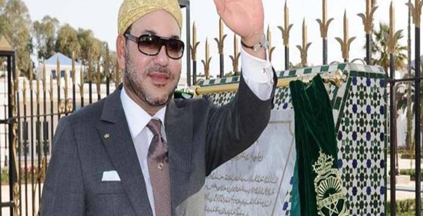 الرباط.. جلالة الملك محمد السادس يدشن المركز الجهوي لعلاجات الفم والأسنان