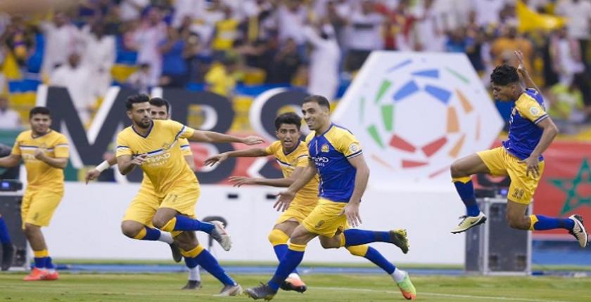 النصر بطلا للدوري السعودي