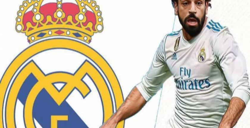 الفرعون المصري "محمد صلاح" يطرق أبواب ريال مدريد