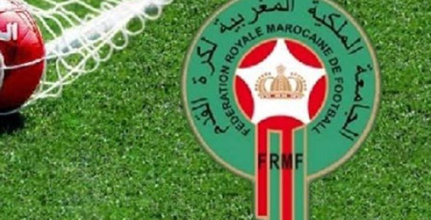 بلاغ الجامعة حول تعديل برنامج مباريات البطولة الاحترافية