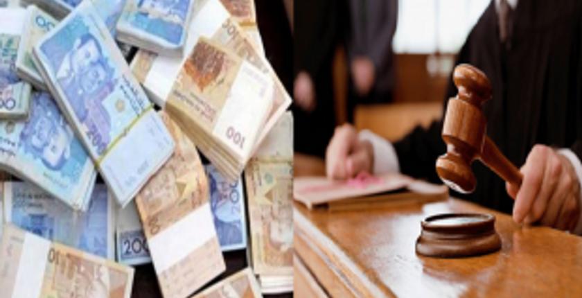 صرف تعويضات لعمال وهميين يجر رئيس جماعة للإعتقال