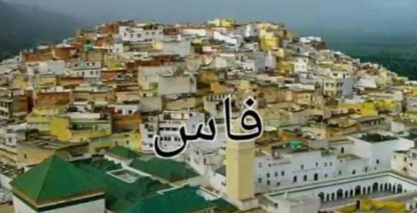العاصمة العلمية على موعد مع النسخة الخامسة من المهرجان الوطني لفنون الشارع