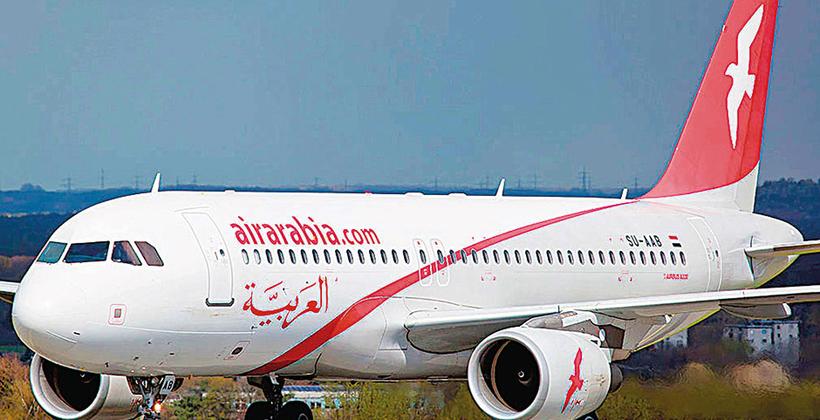 Air Arabia inaugure une ligne saisonnière bihebdomadaire Tanger-Istanbul