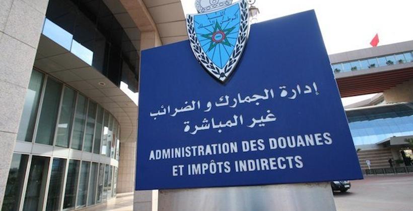 ADII: les DUM en hausse de 6% en 2018