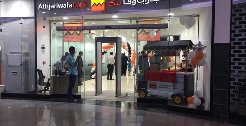 رسميا.. "التجاري وفا بنك" يطلق "نادي إفريقيا والتنمية" بمصر