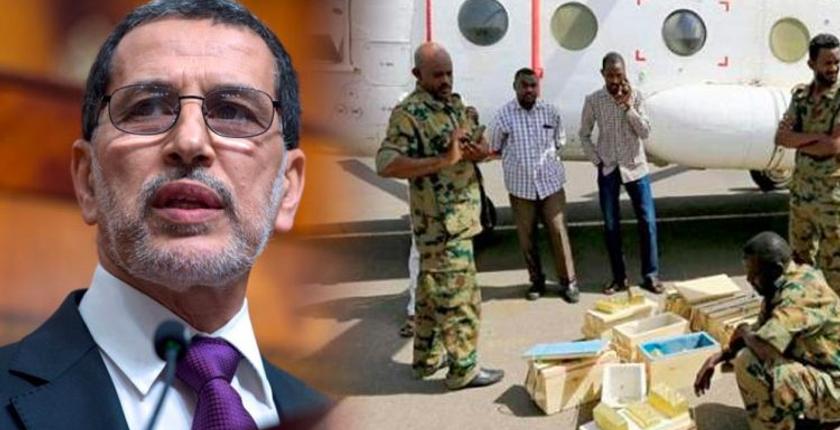 العثماني يخرج عن صمته حول طائرة الذهب المغربية بالسودان