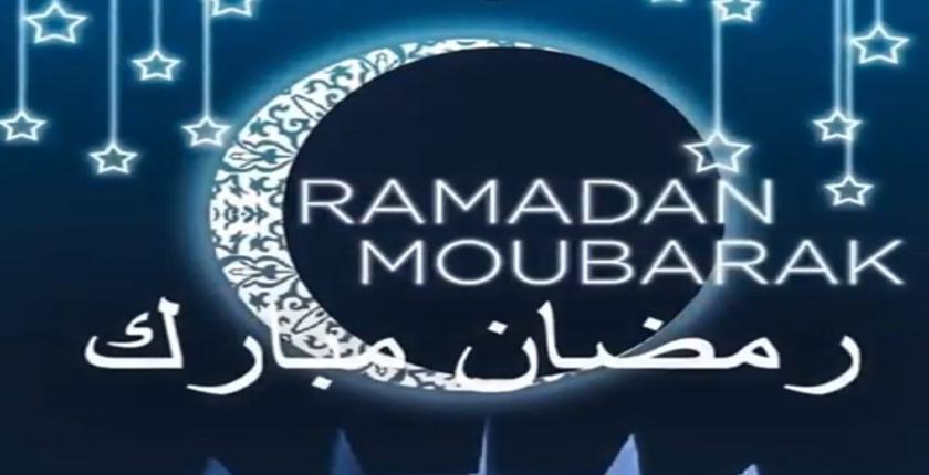 بطريقة فريدة.. لاعبو  سان جيرمان يهنئون المسلمين بحلول شهر رمضان