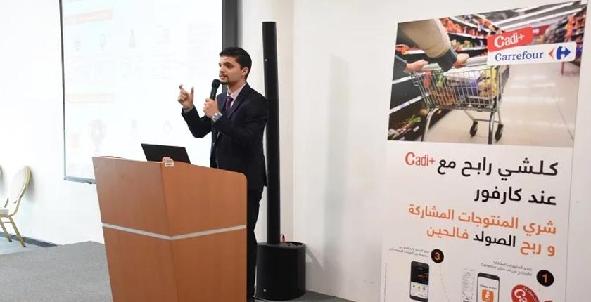 من أجل مكافأة الزبناء.. أورنج وكارفور تطلقان "+Cadi"