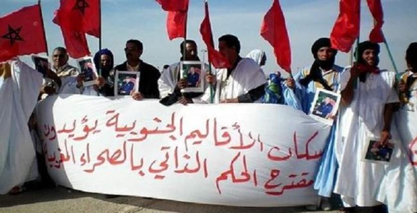 الدومينيكا تجدد "دعمها الكامل" لمبادرة الحكم الذاتي في الصحراء المغربية