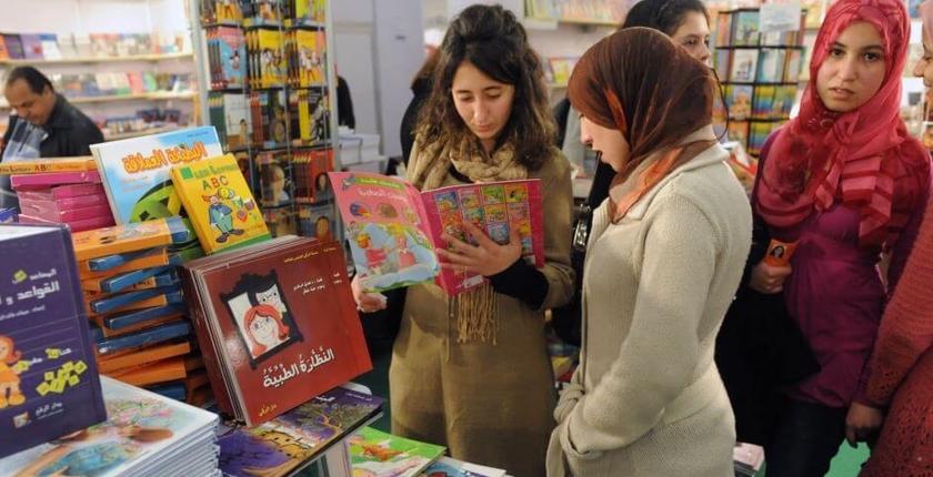 وزارة الثقافة والاتصال تدعم 577 مشروعا في مجالات النشر والكتاب 