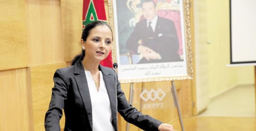 انتخاب المغرب رئيسا للتحالف الإفريقي لتطوير التكوين المهني