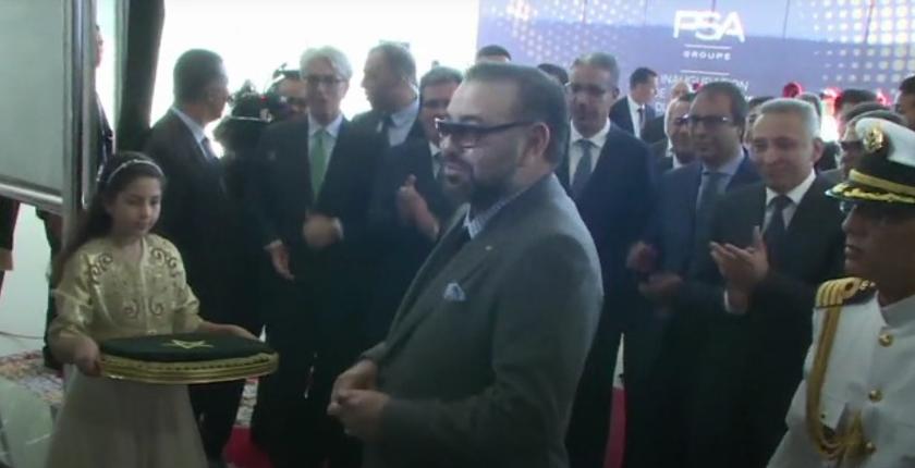 القنيطرة.. جلالة الملك محمد السادس يترأس حفل تدشين المنظومة الصناعية لمجموعة "PSA" 