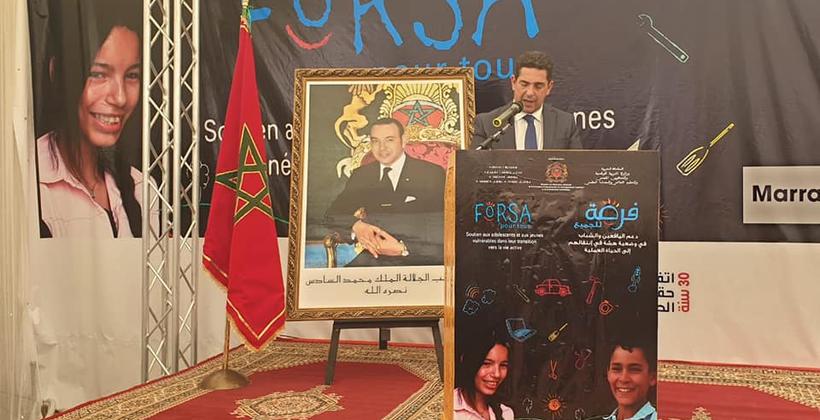 أمزازي يطلق المرحلة الثانية لبرنامج "فرصة للجميع" 2019-2022