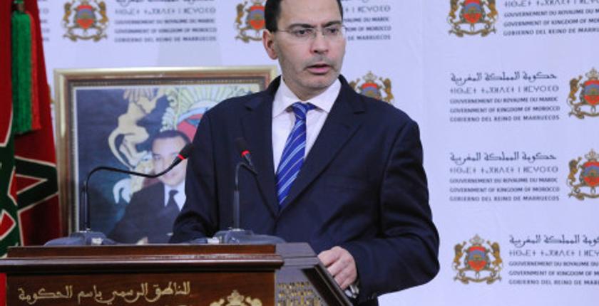 المغرب يرد بحزم على إظهار خريطته مبتورة من صحرائه في أغنية "الكان"