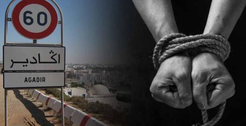 تفاصيل مثيرة لواقعة  اختطاف مهندس دولة بأكادير ورميه في الخلاء