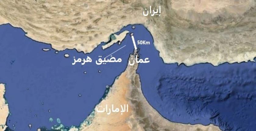 شركات طيران عالمية تتفادى التحليق فوق "هرمز" 