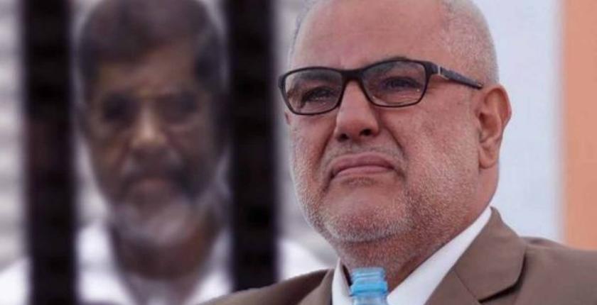 بنكيران ينتقد صمت الحكام العرب في تعاملهم مع وفاة مرسي
