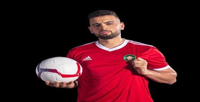 الفنان "أمينوكس" يطلق فيديو كليب جديد لمساندة "أسود الأطلس"