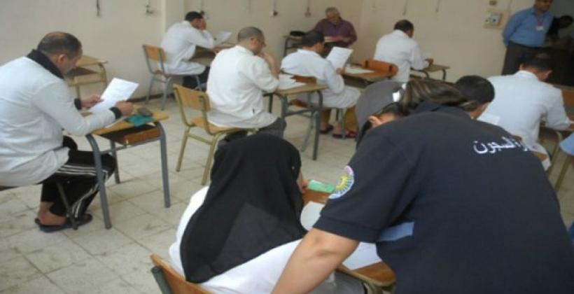 مندوبية "التامك" تكشف عدد النزلاء الحاصلين على شهادة "الباك"