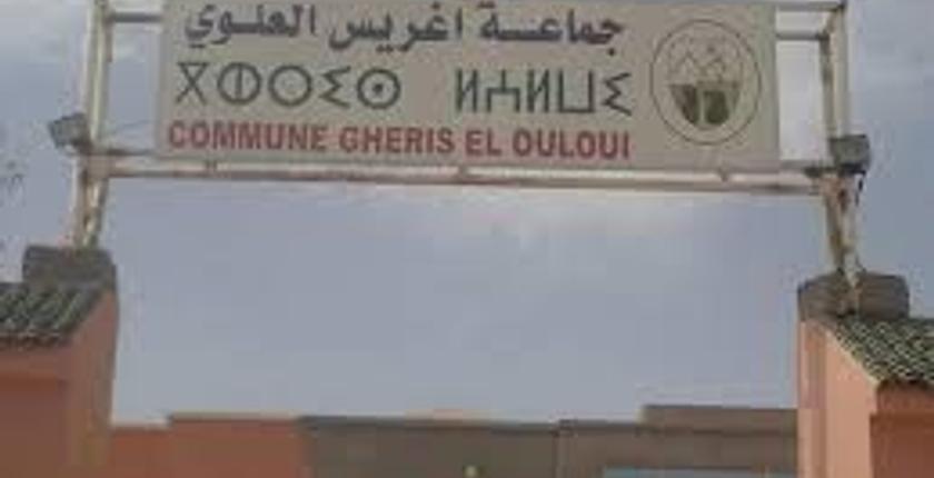 اعتقال رئيس جماعة بالرشيدية وإيداعه السجن