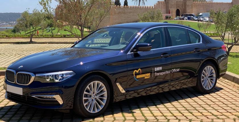 علامة BMW الشهيرة الناقل الرسمي لمهرجان موازين
