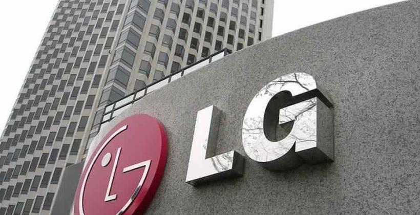 شركة "LG Electronics" تواصل دعمها للمجتمع والبيئة