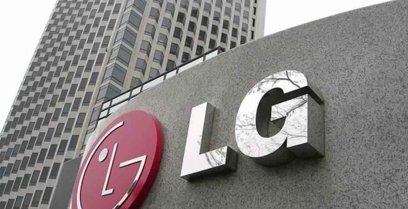 شركة "LG Electronics" تواصل دعمها للمجتمع والبيئة