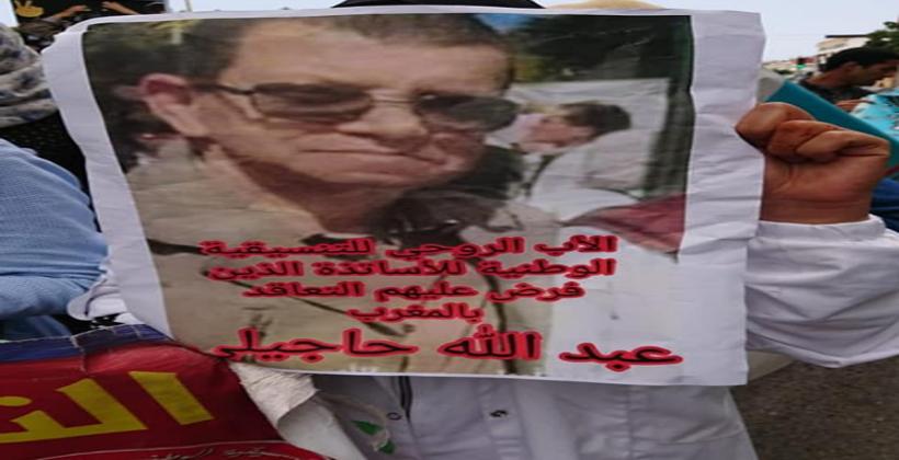 بعد وفاة والدها.. الشرطة القضائية بالرباط تستدعي "ابنة حجيلي" وزوجته للتحقيق