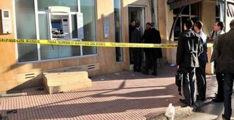 الأمن يفكك لغز سرقة وكالة بنكية باستعمال الغاز المسيل للدموع