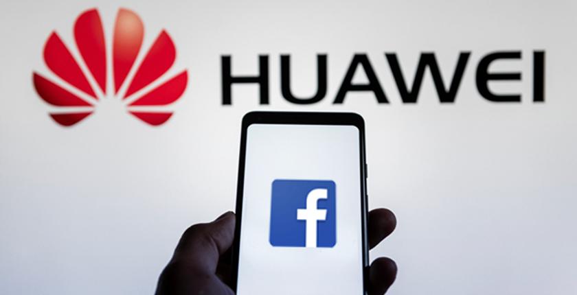 شركة "Facebook" تنضم لحصار "Huawei" وتمنعها من تثبيت تطبيقاتها !