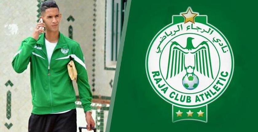 الرجاء يحسم في مستقبل بدر بانون مع الفريق