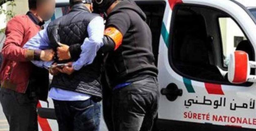  رجال الحموشي يفككون عصابة إجرامية خطيرة ارتكبت عمليات سرقة تحت التهديد بالسلاح