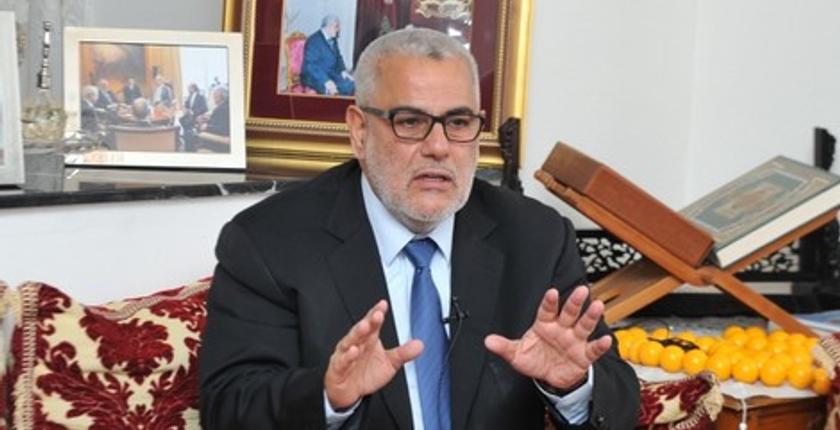 بنكيران: "لم نأتي طمعا في السلطة والمناصب كما السياسيين السابقين"