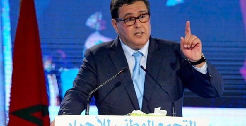 أخنوش يعتبر المصادقة على قانون الأمازيغية "انتصارا لجميع المغاربة"