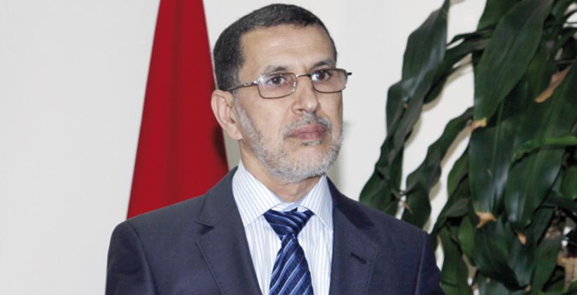 Série d'entretiens de M. El Othmani à Genève en marge de la 108ème Conférence internationale du Travail