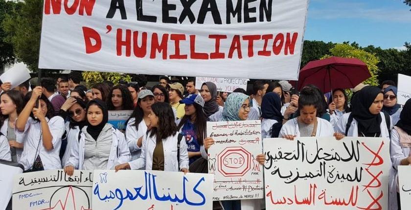 الصحف الوطنية...أطباء المستقبل يقاطعون الامتحانات...والداودي يحيل 100 ملف فساد على القضاء