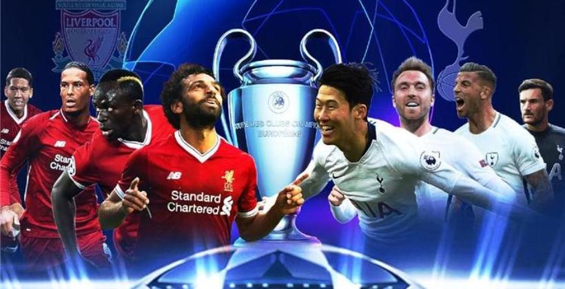 تعرف على القنوات المفتوحة "مجانا" لمشاهدة نهائي دوري أبطال أوروبا بين ليفربول وتوتنهام