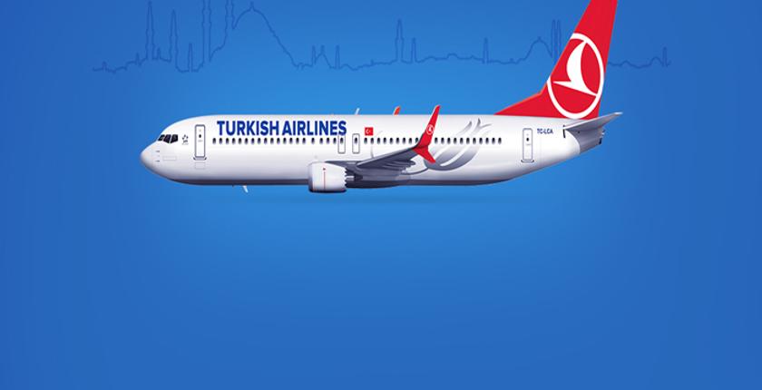 شركة "Turkish Airlines" تطلق خطا جويا مباشرا يربط  بين البيضاء وأنطاليا
