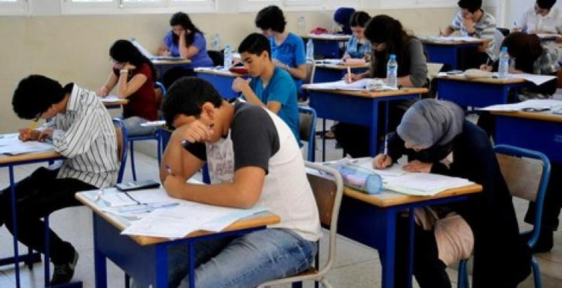 مكناس.. افتضاح أمر طالب عوض صديقه في الإمتحان الجهوي