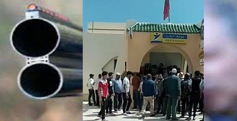 تفاصيل اقتحام ملثم وكالة بنكية بالرصاص الحي نواحي خنيفرة