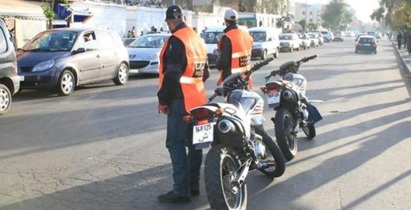مديرية الأمن: حالة استنفار بطنجة لتوقيف شخص اعتدى على مواطنة ألمانية بالسلاح الأبيض