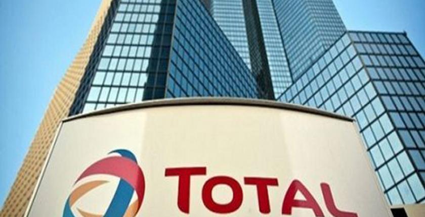 شركة TOTAL الفرنسية تواصل انتشارها بالمغرب وتوقع شراكة مع PowerChina